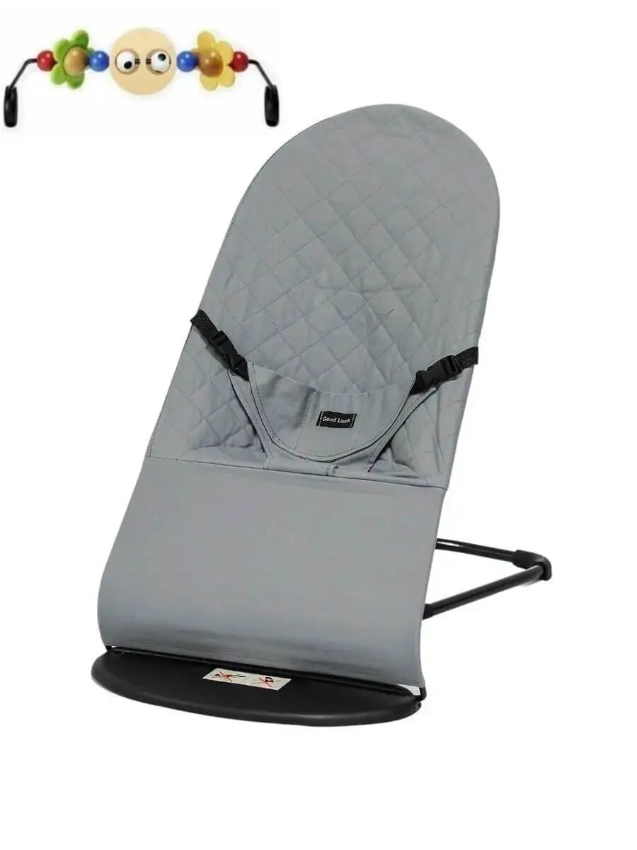 Baby Rocker Good Luck